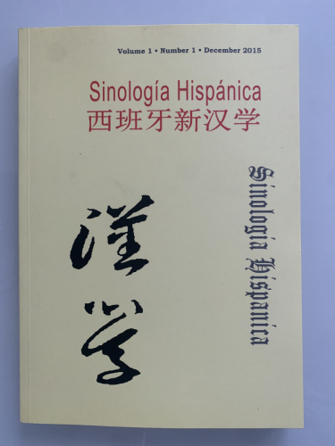 Portada del libro de SINOLOGÍA HISPÁNICA