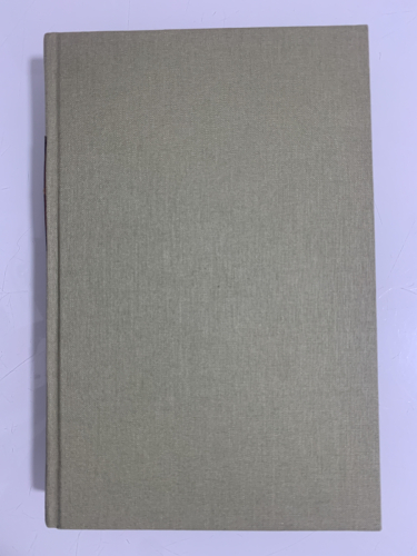 Portada del libro de ME QUEDA LA PALABRA...(Dedicado autor)