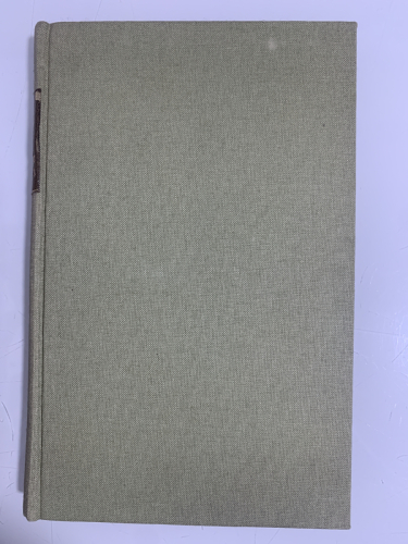 Portada del libro de GENERAL PANCHO CABUYA Y OTRAS AVENTURAS CENTROAMERICANAS (Dedicado por edición, introducción y Notas:...