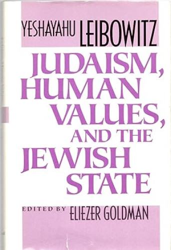Portada del libro de Judaism, Human Values, and the Jewish State