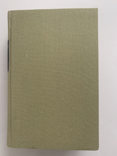 Portada del libro de EL GÜEGÜENSE AL PIE DE BOBADILLA: POEMAS ESCOGIDOS DE LA POESÍA NICARAGÜENSE ACTUAL (conserva cubierta...