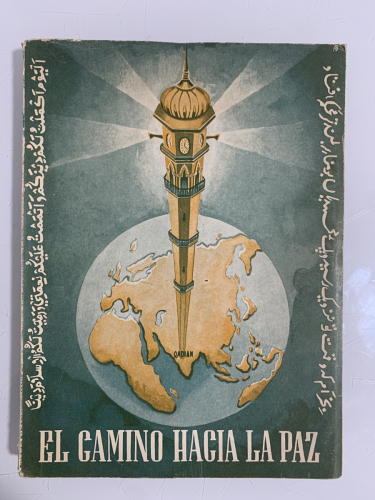 Portada del libro de EL CAMINO HACIA LA PAZ