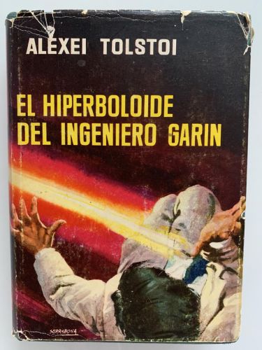 Portada del libro de EL HIPERBOLOIDE DEL INGENIERO GARIN