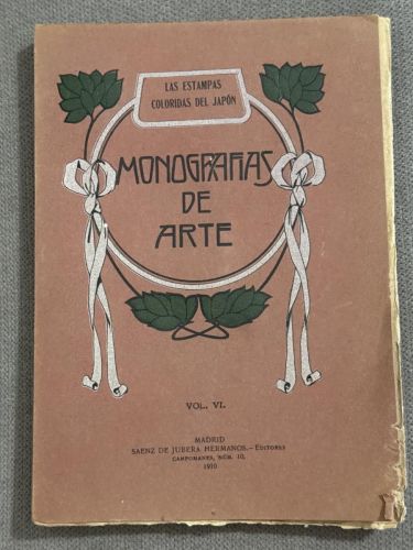 Portada del libro de Monografías del Arte Universal, Vol. VI.