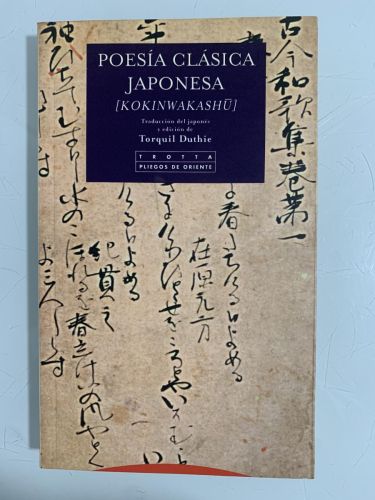 Portada del libro de POESÍA CLÁSICA JAPONESA (KOKINWAKASHU)