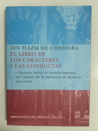 Portada del libro de EL LIBRO DE LOS CARACTERES Y LAS CONDUCTAS. Y Epístola sobre el establecimiento del camino de la salvación...