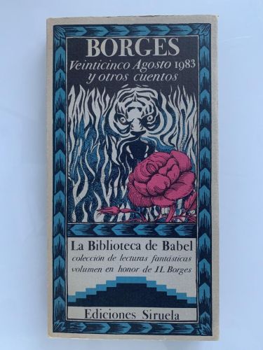 Portada del libro de VEINTICINCO AGOSTO 1983 Y OTROS CUENTOS