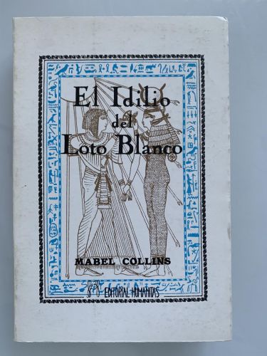 Portada del libro de EL IDILIO DEL LOTO BLANCO