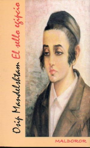 Portada del libro de El sello egipcio