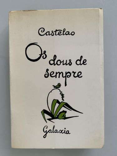 Portada del libro de OS DOUS DE SEMPRE