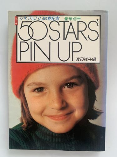 50 STARS PIN UP (japanese - 0074-760177-6903)