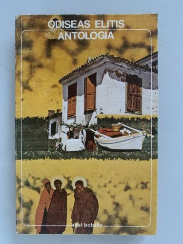 Portada del libro de ANTOLOGÍA