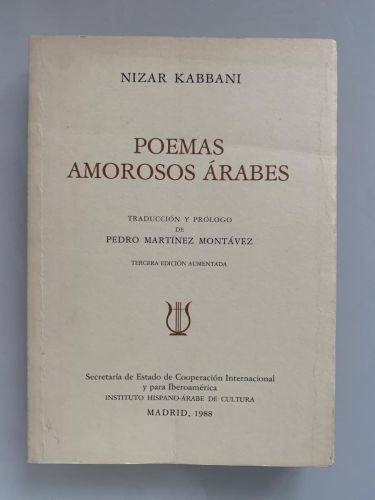POEMAS AMOROSOS ÁRABES