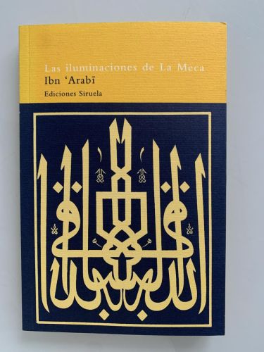 LAS ILUMINACIONES DE LA MECA