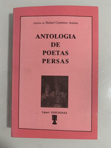 ANTOLOGÍA DE POETAS PERSAS