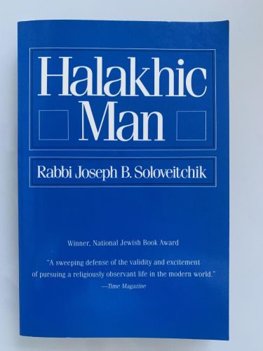 Portada del libro de HALAKHIC MAN