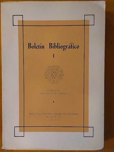 Portada del libro de BOLETÍN BIBLIOGRÁFICO I. Cuadernos del 